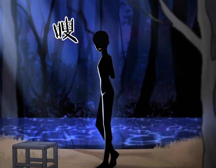 第313页