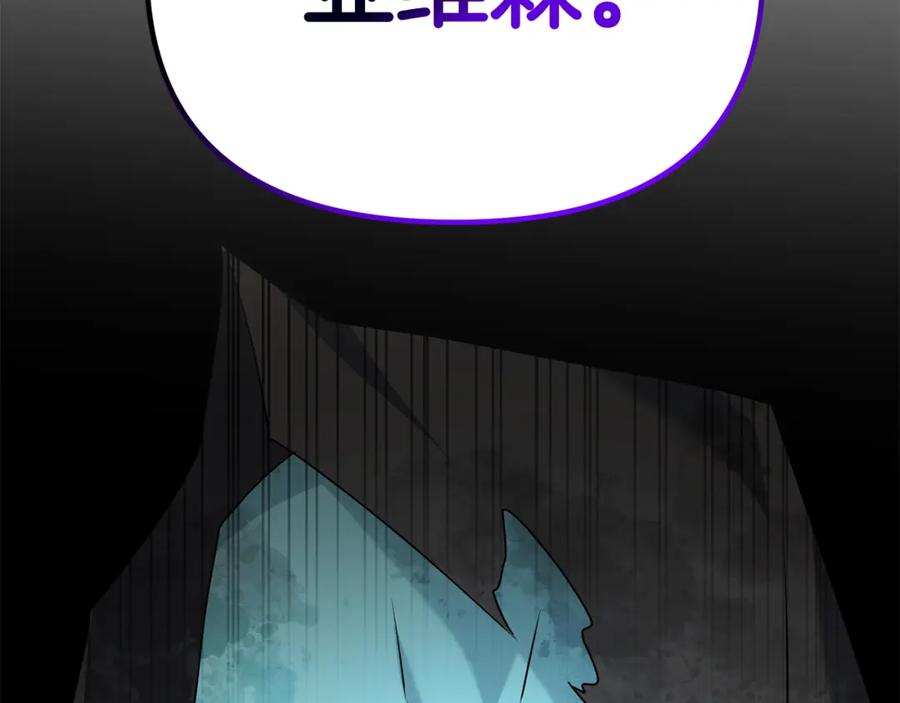 第336页