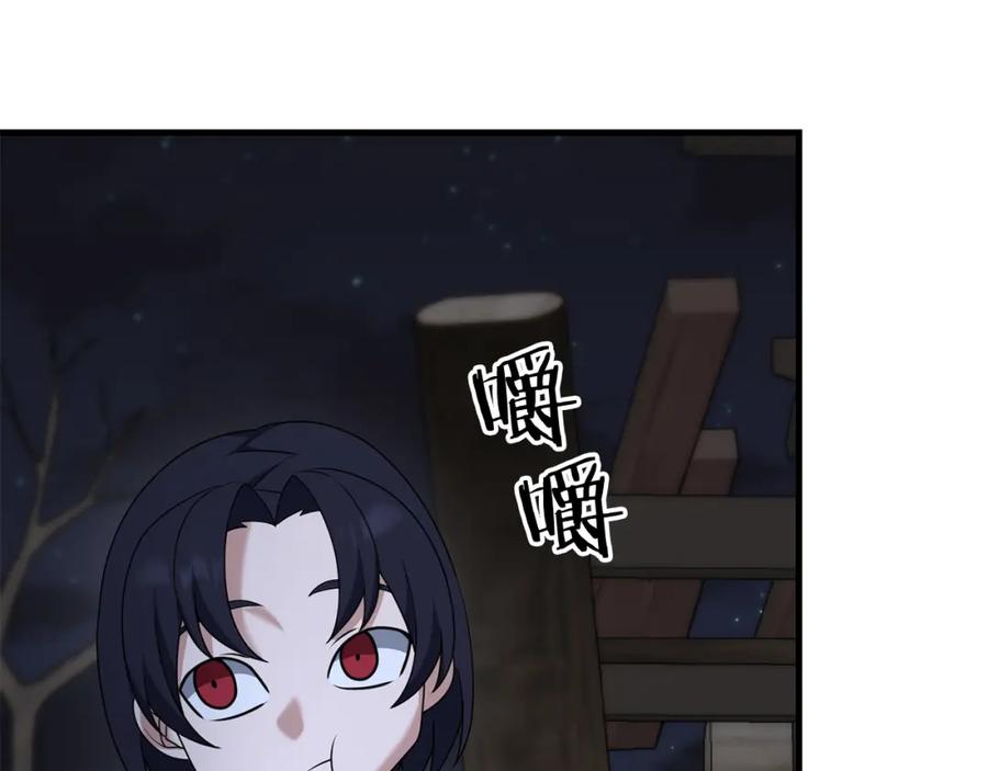 第187页
