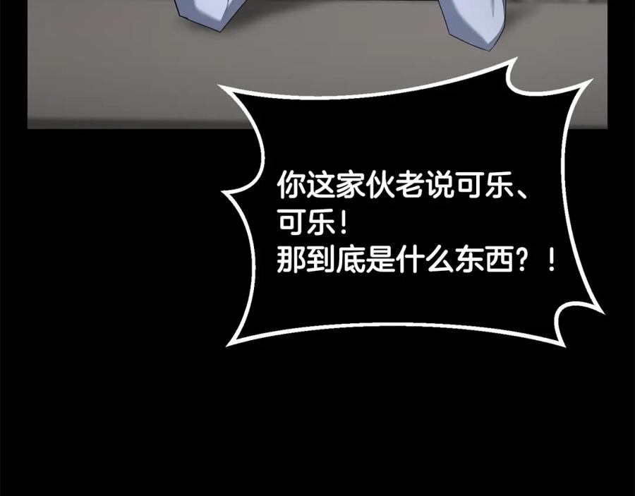 第200页