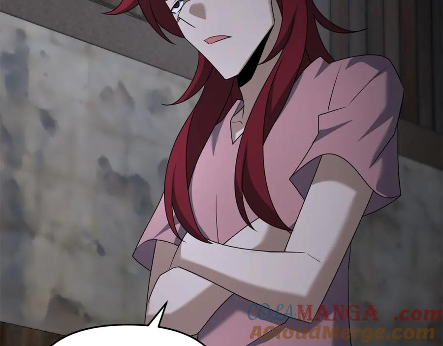 第205页