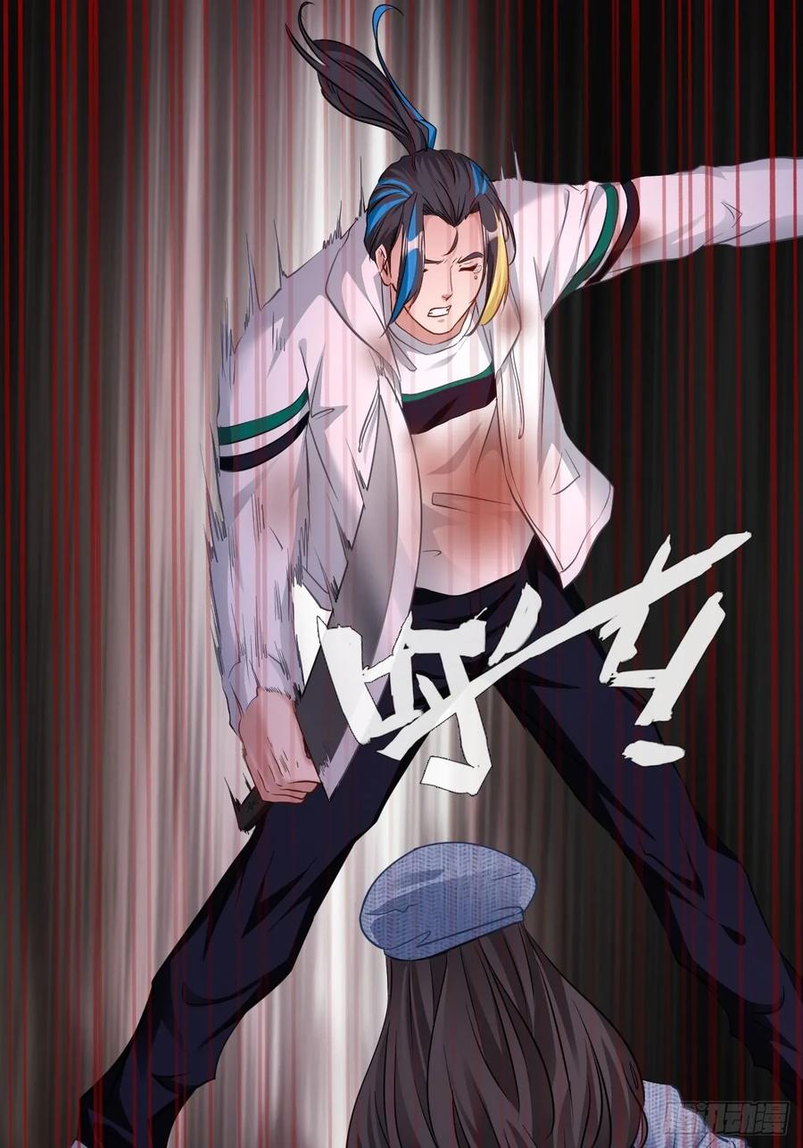 第47页