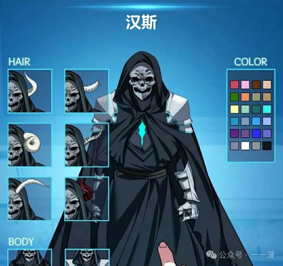 第128页
