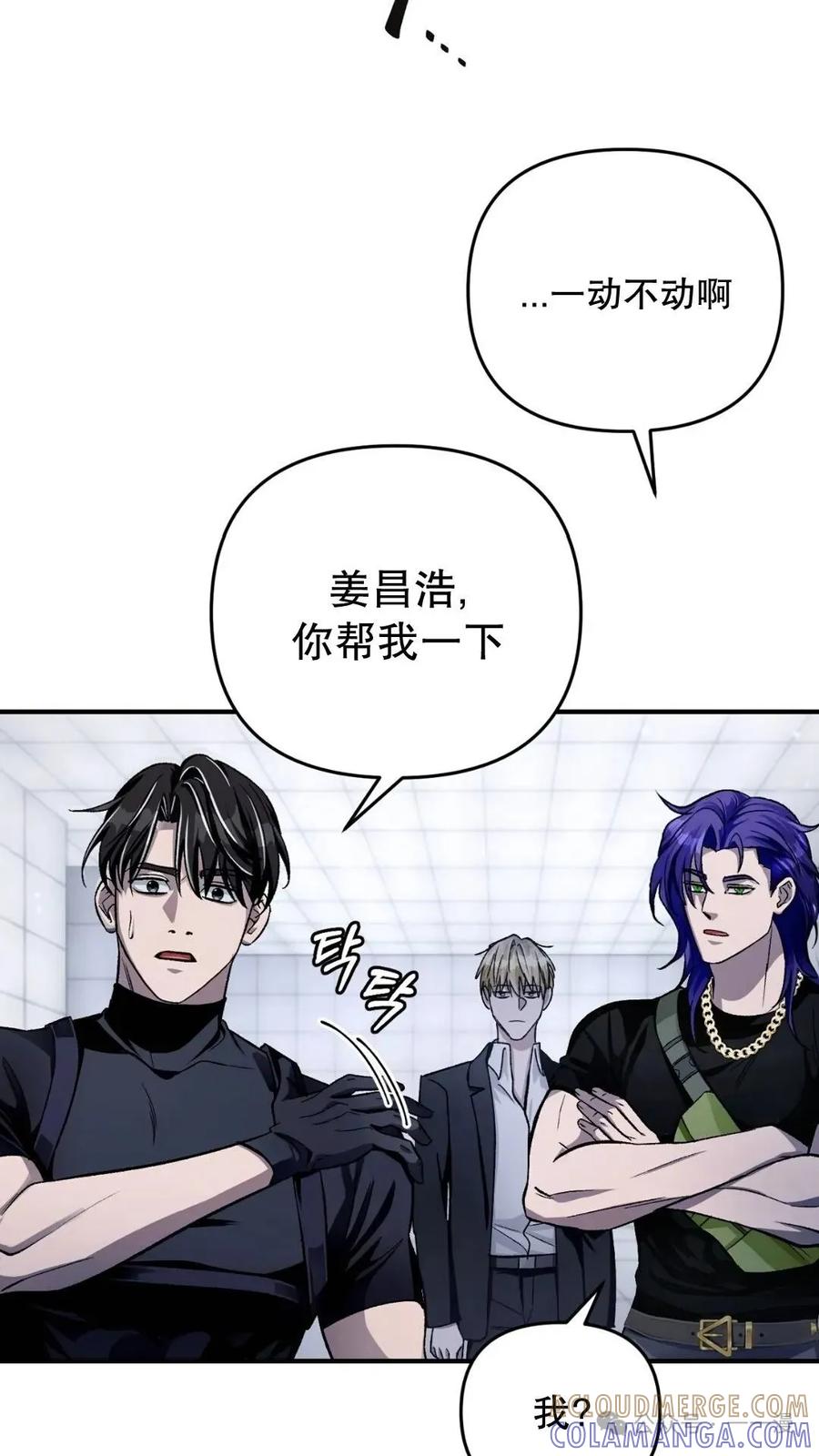 第101页
