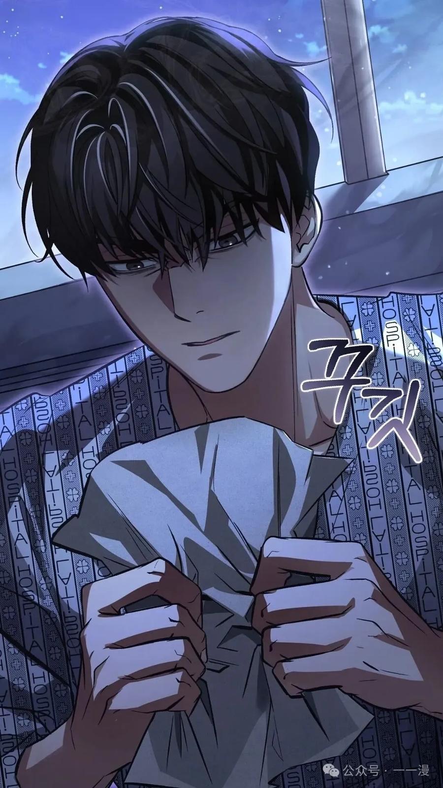 第118页