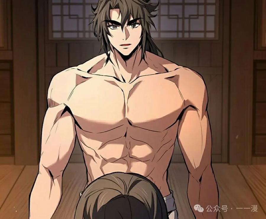 第142页