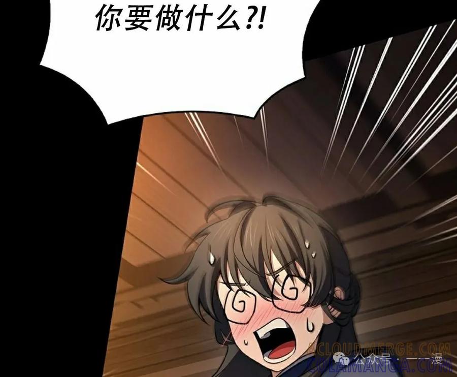 第145页