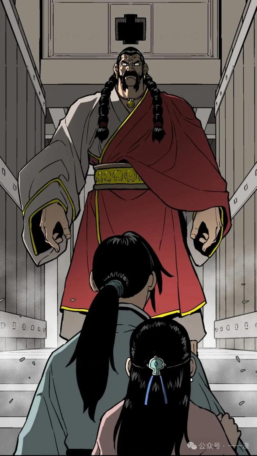 第83页
