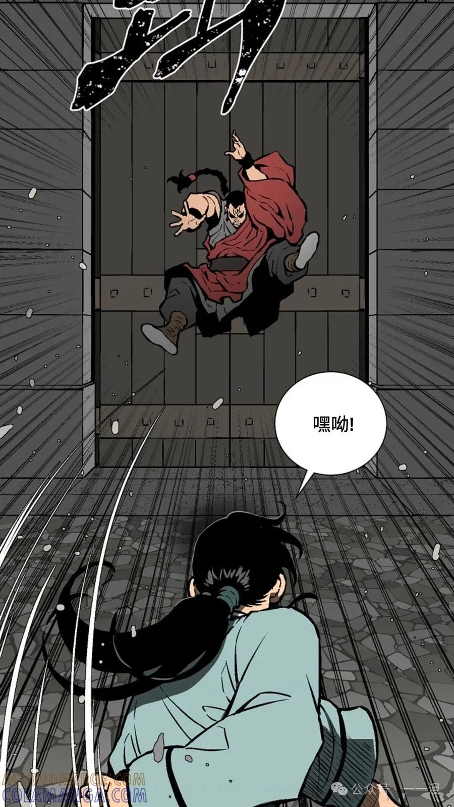 第57页