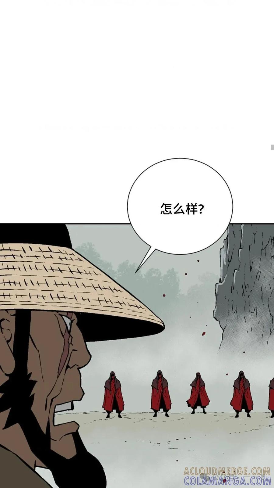 第113页