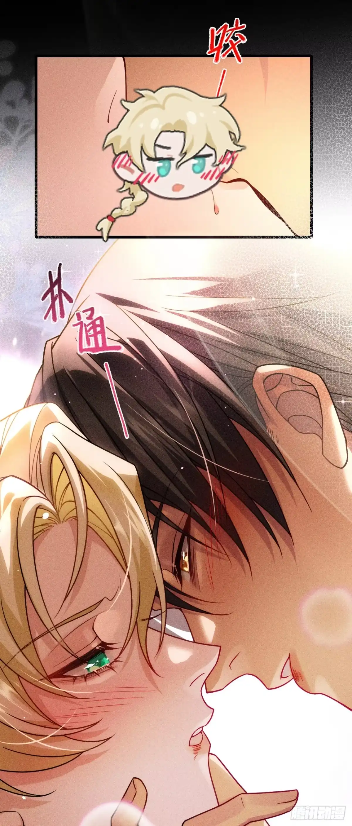 第44页