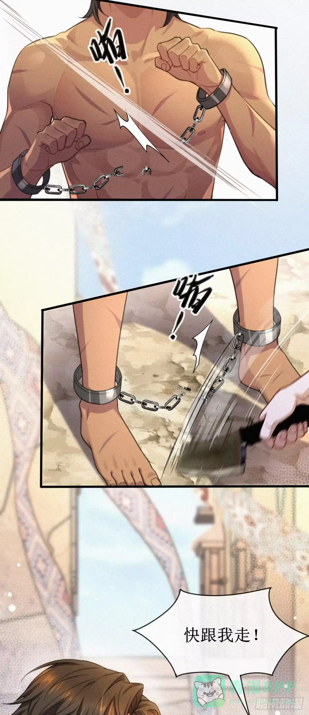 第46页