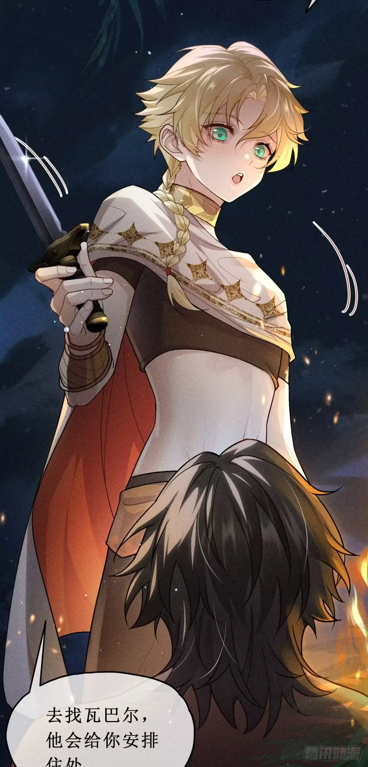 第48页