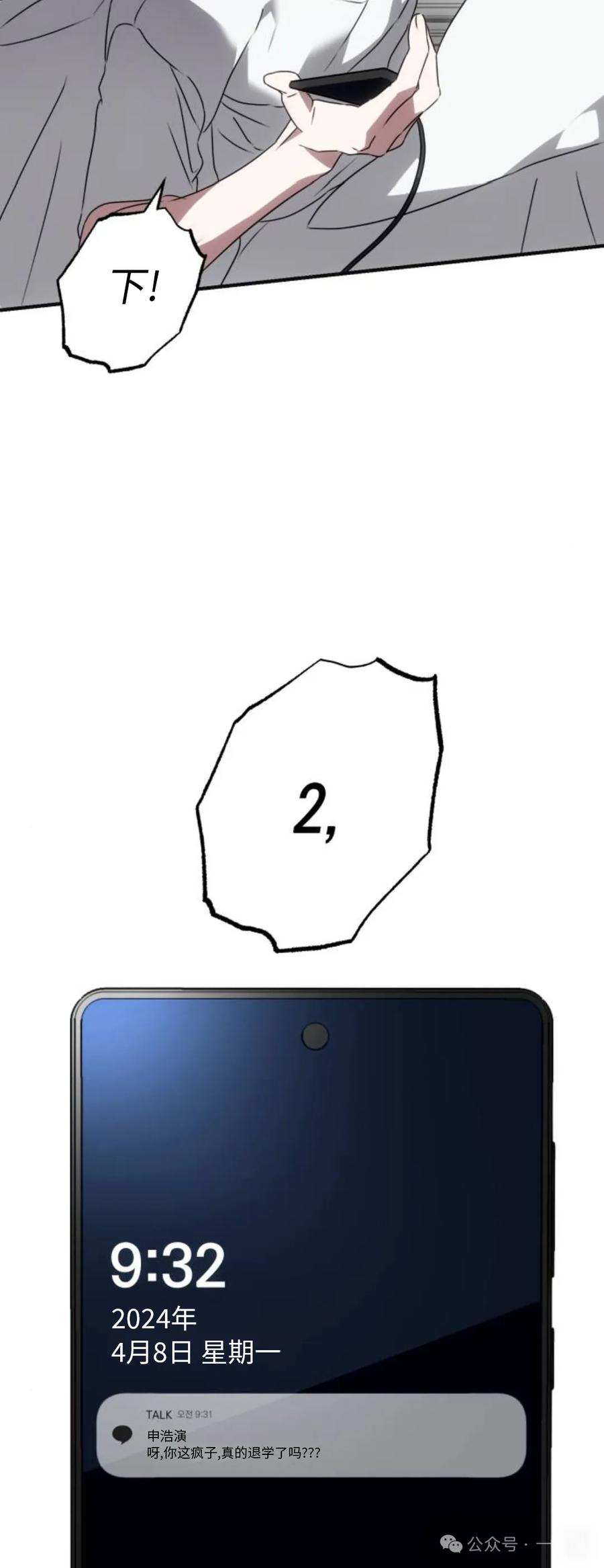 第186页