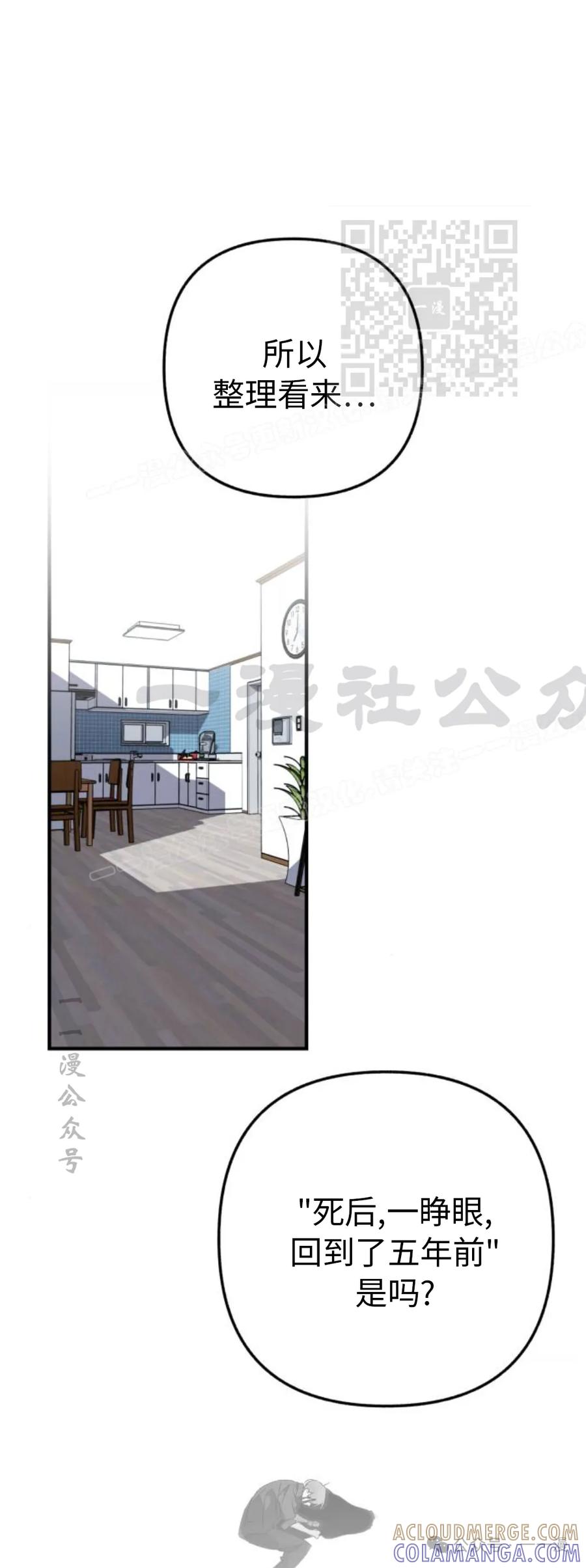 第189页