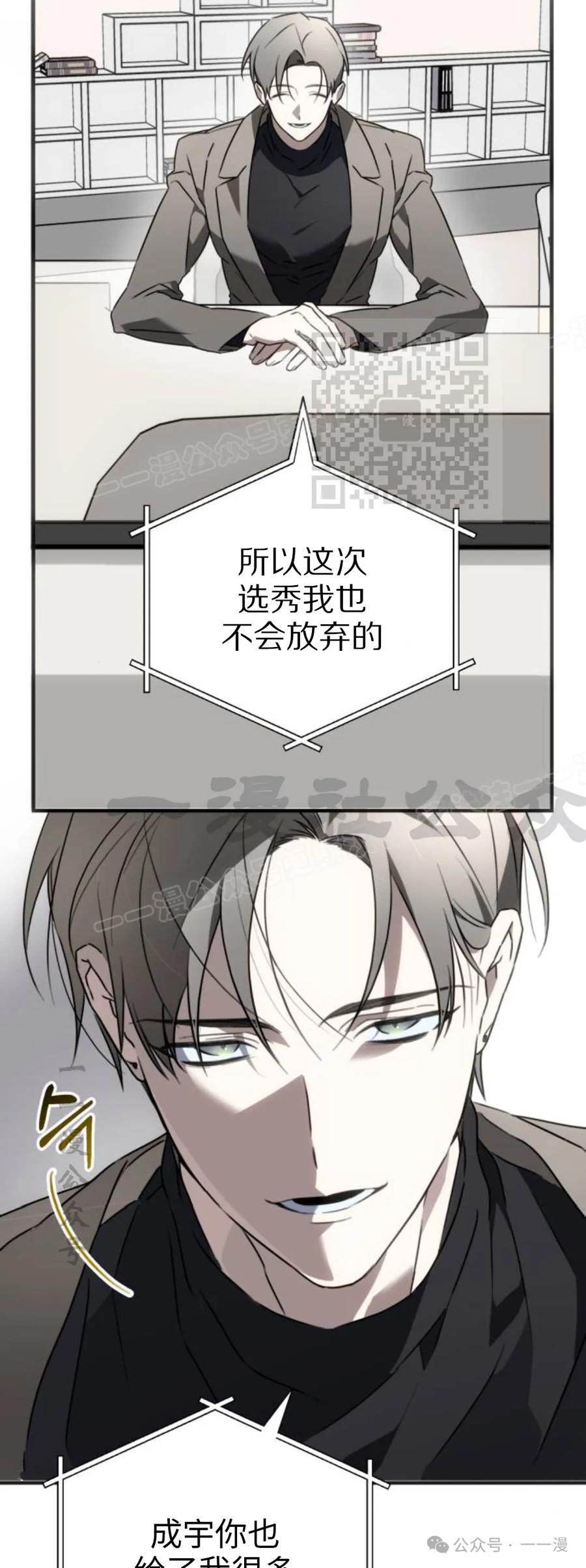 第194页