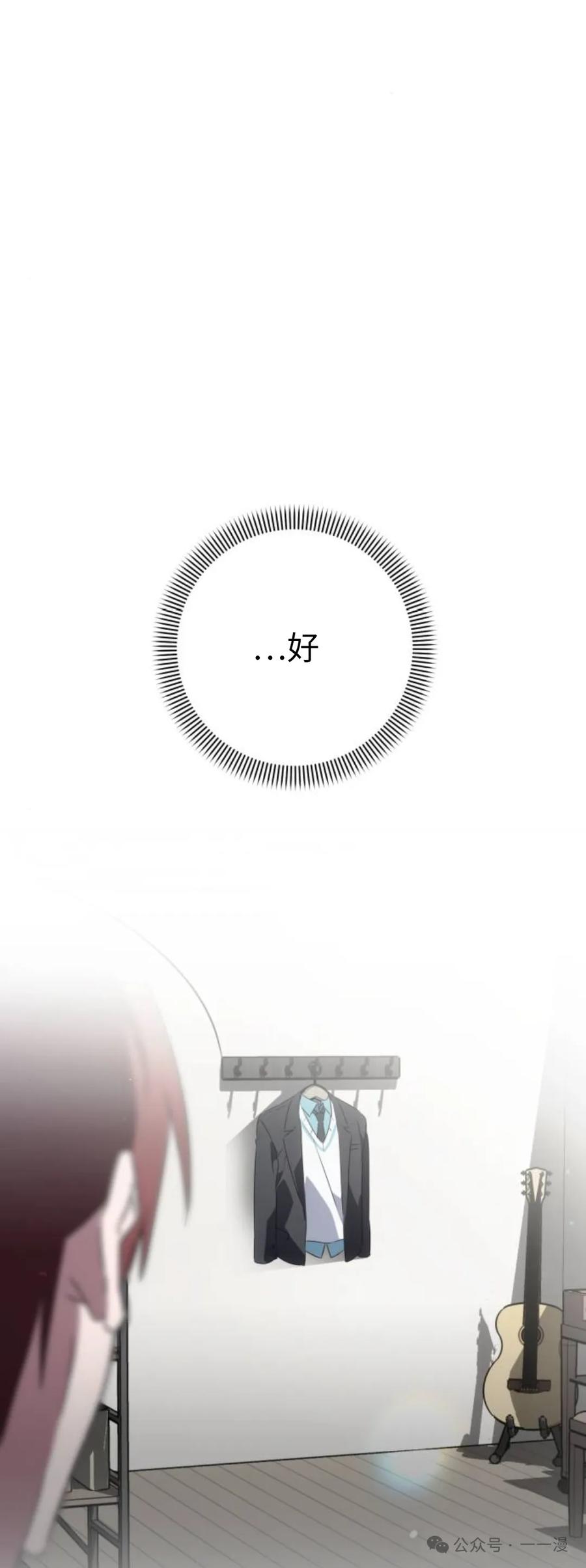 第196页