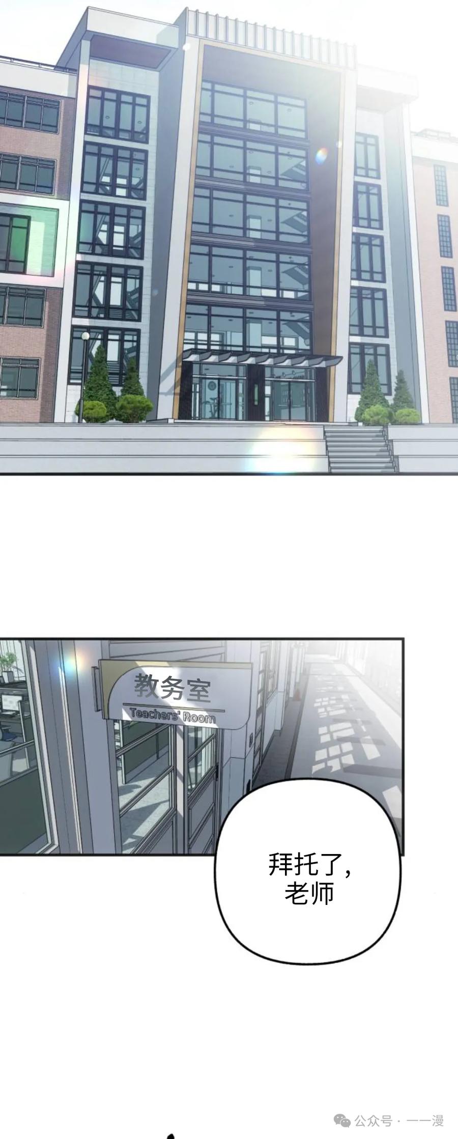 第200页