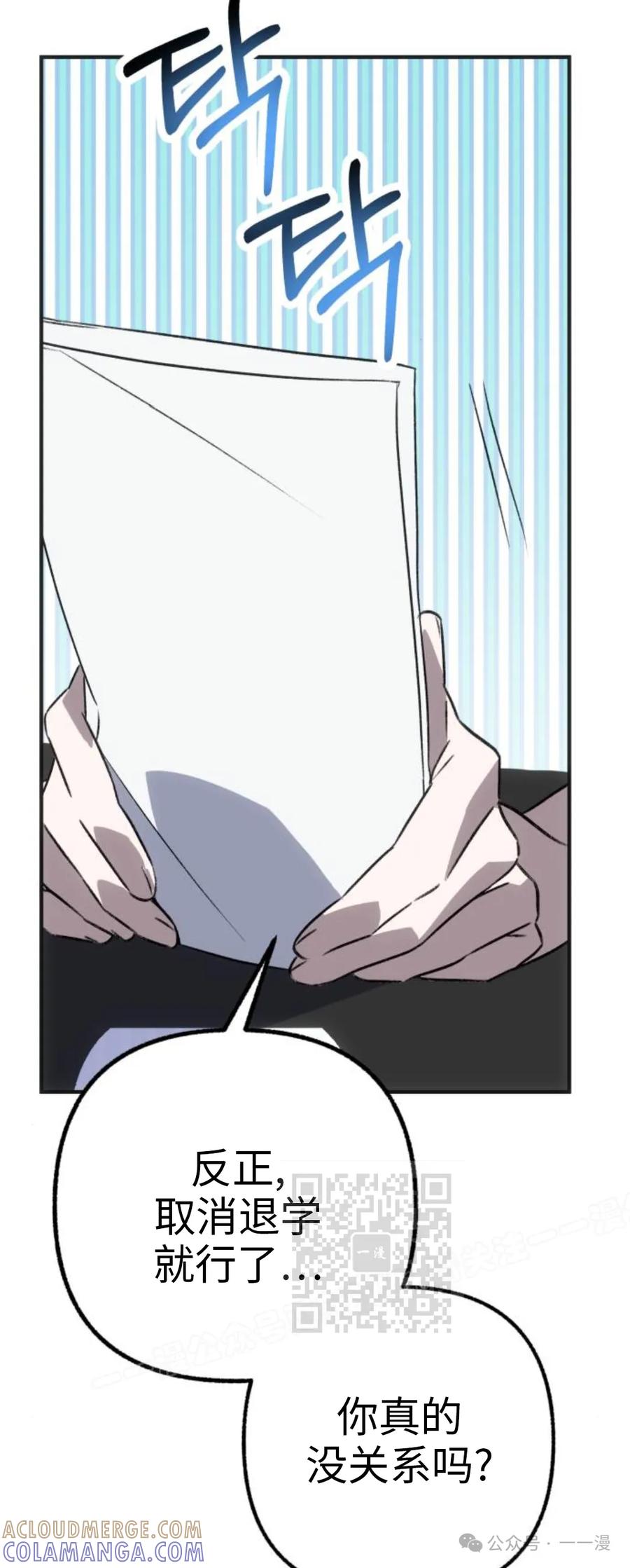 第201页