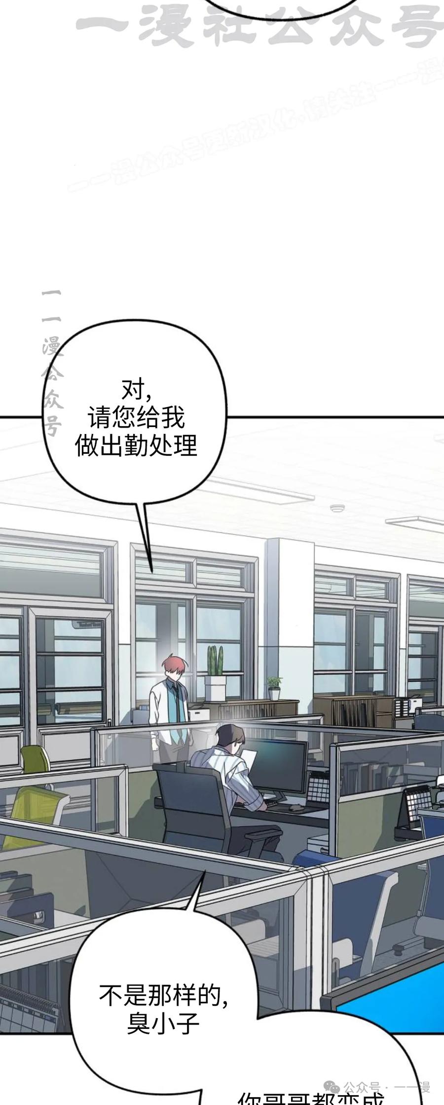 第202页