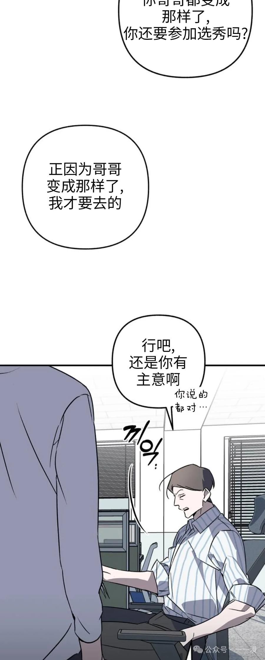 第203页