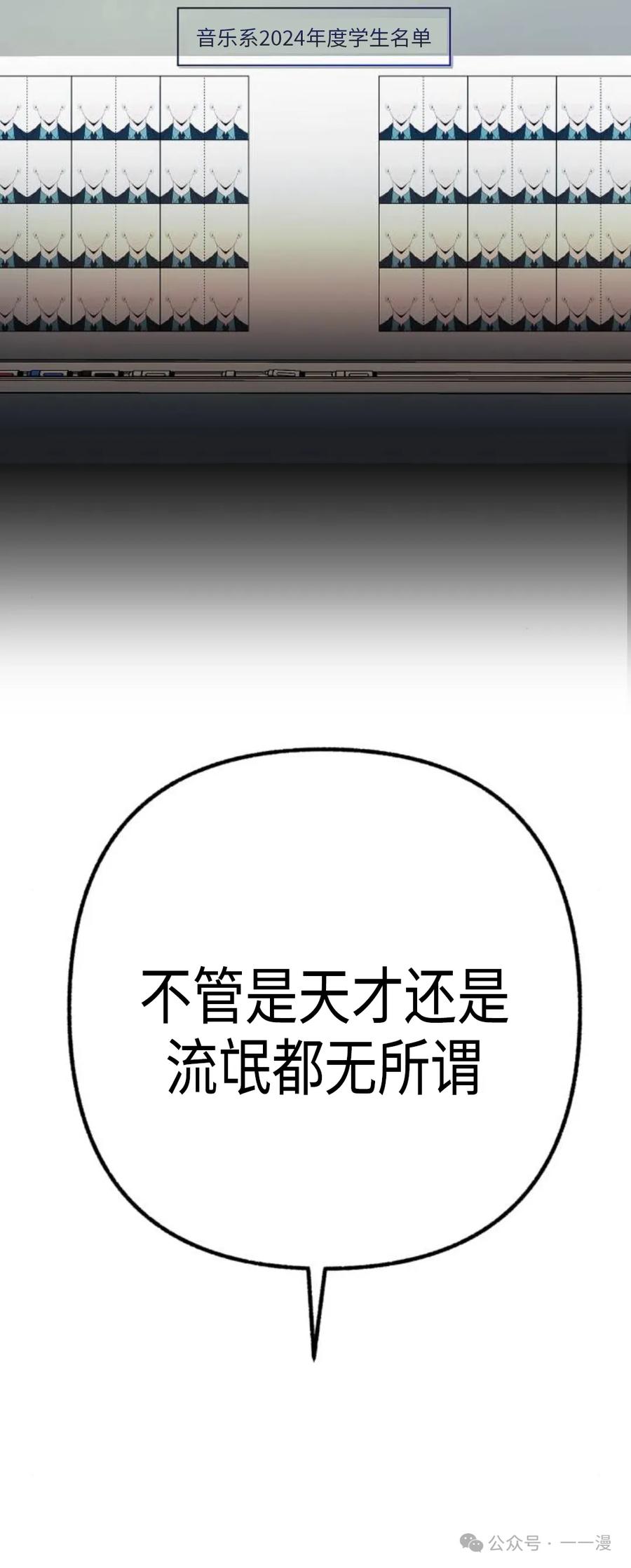 第206页
