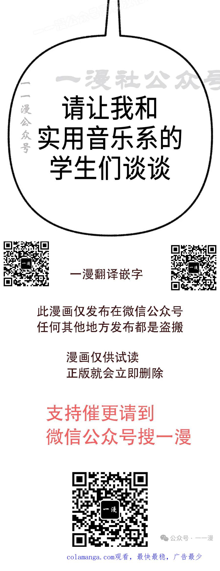 第208页
