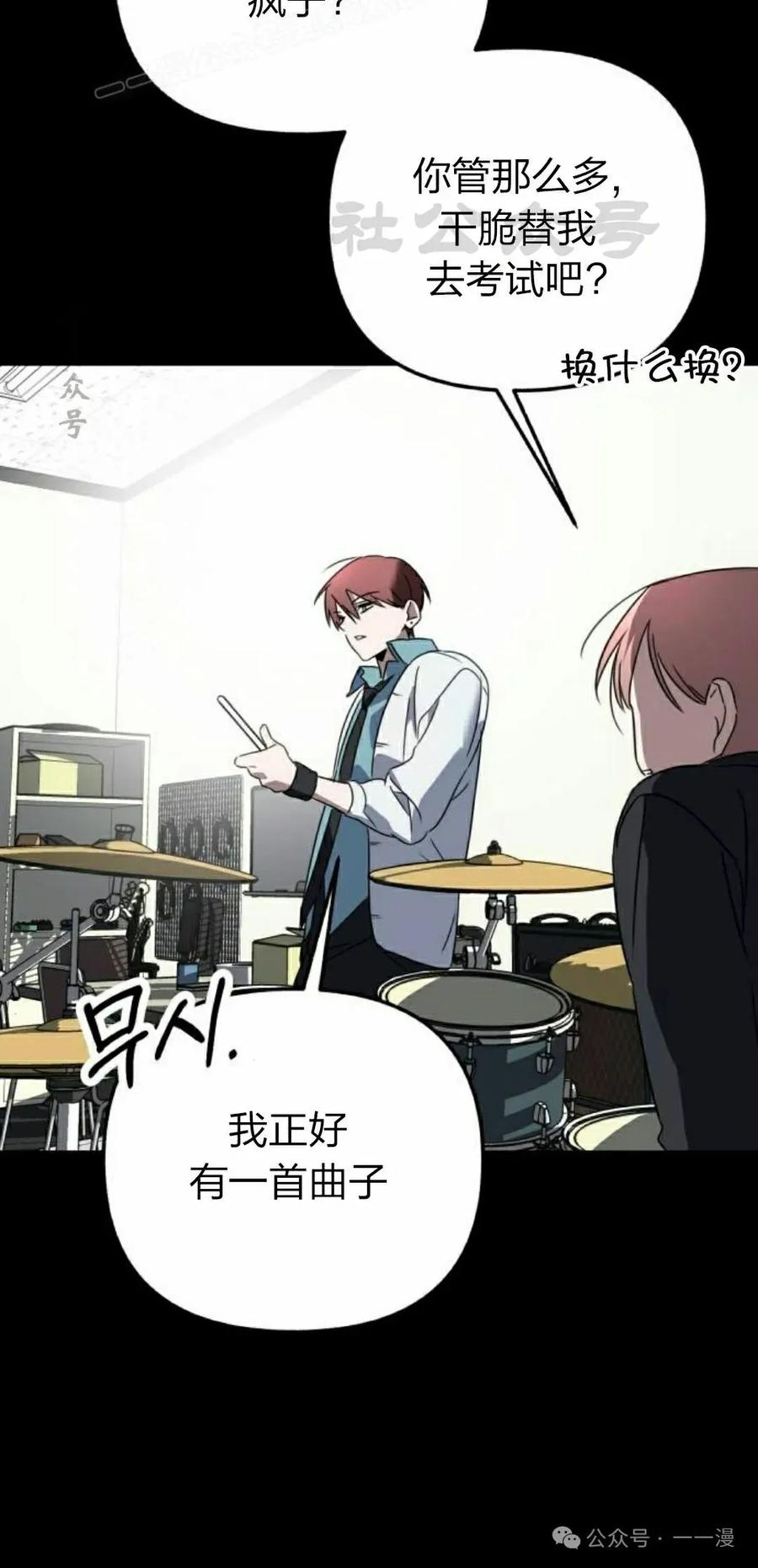 第170页