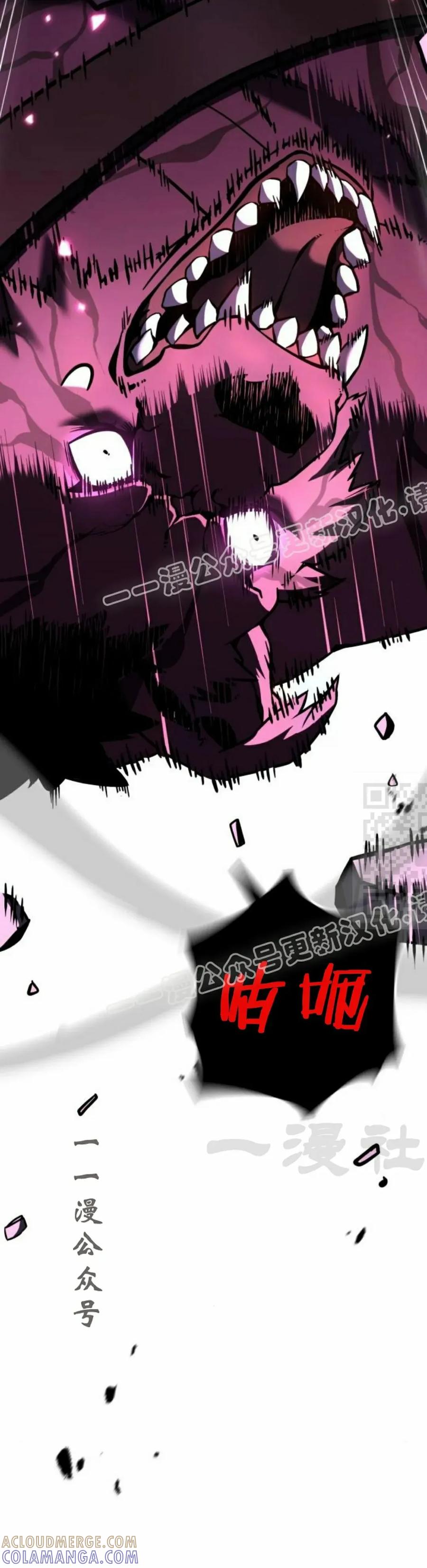 第199页