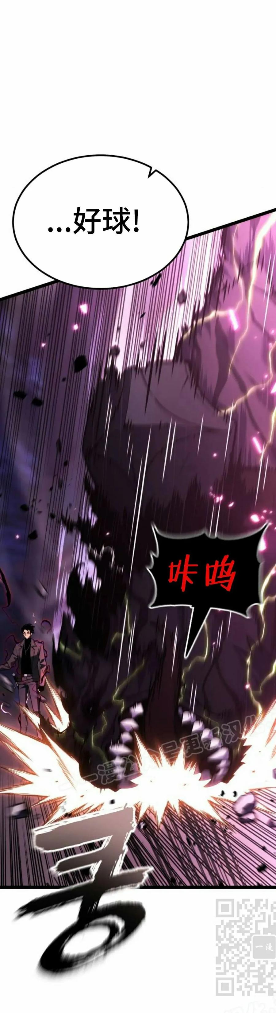 第205页