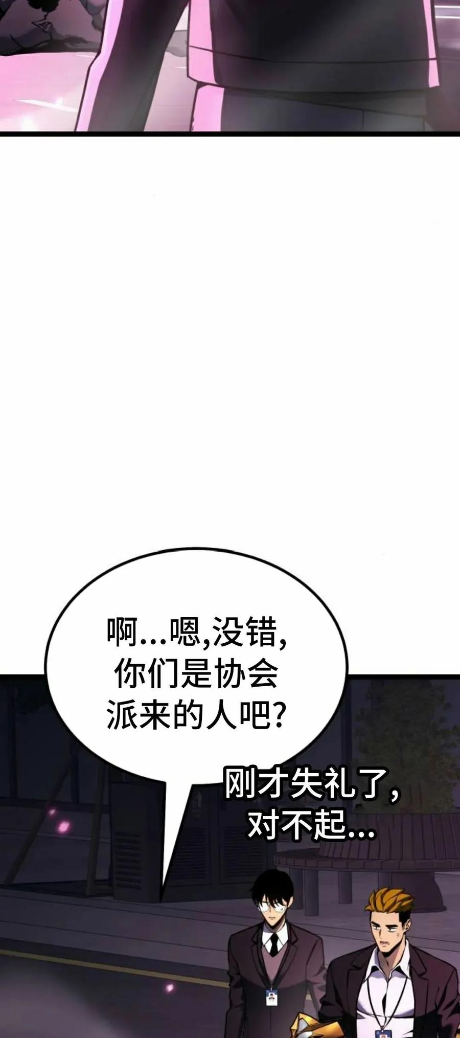 第214页