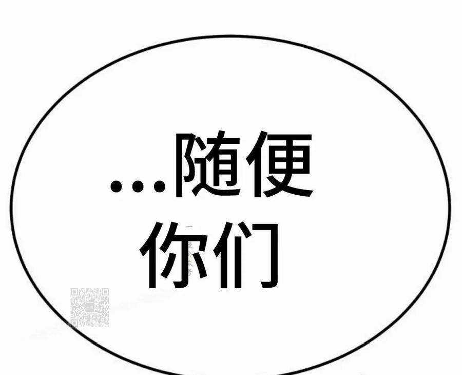 第247页