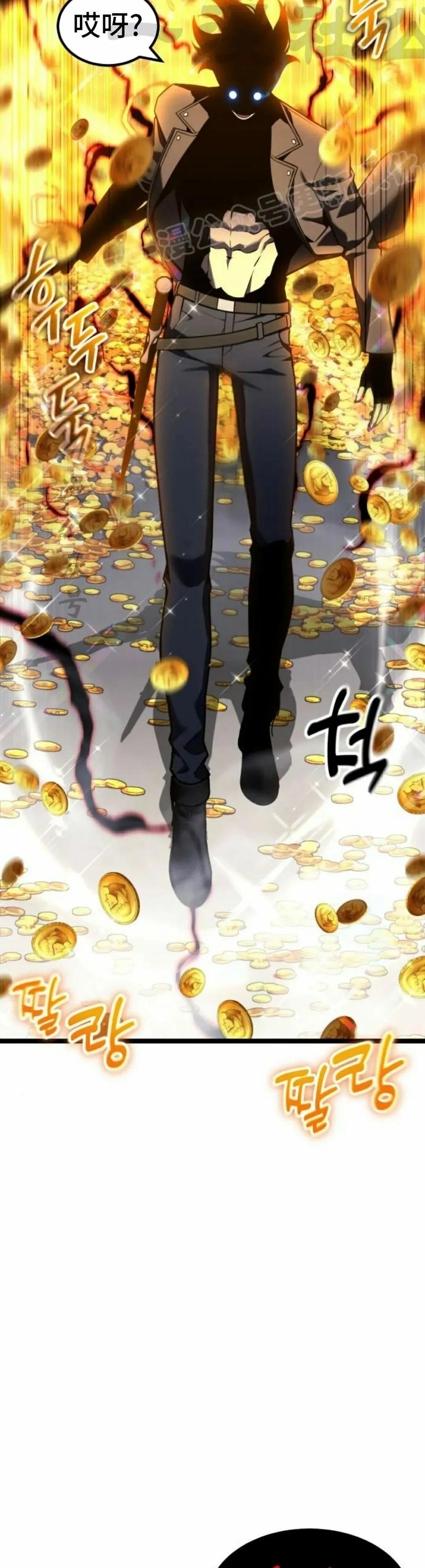 第193页
