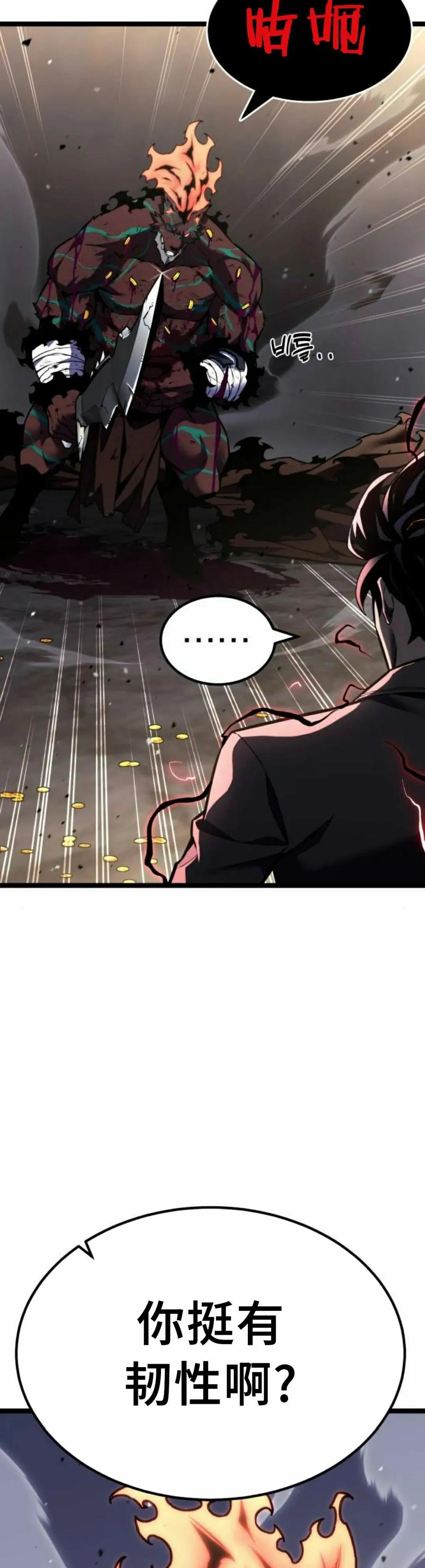 第196页