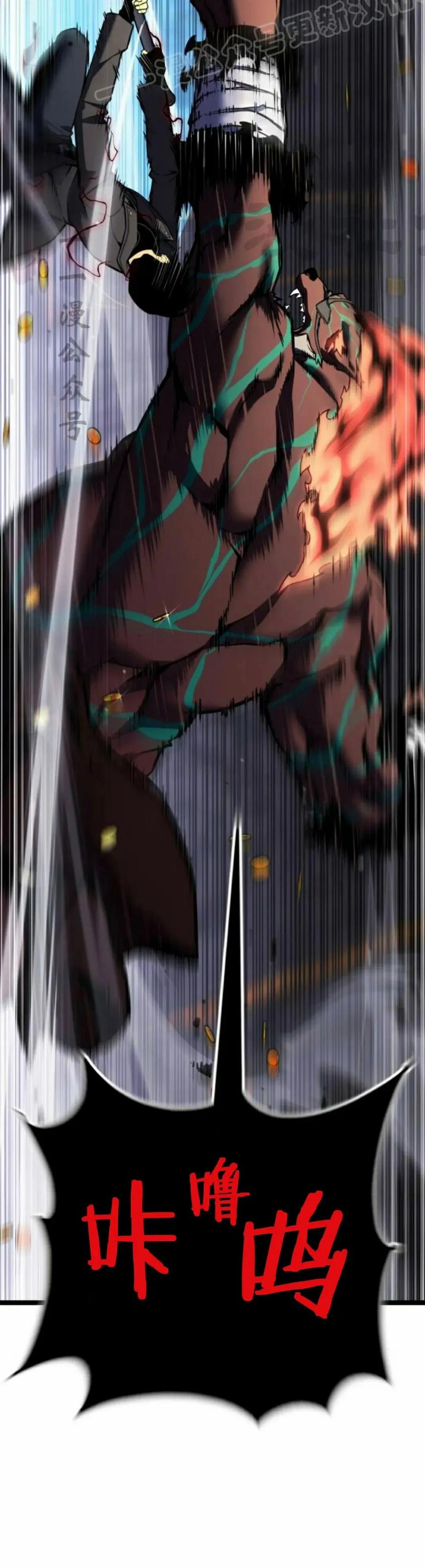 第211页