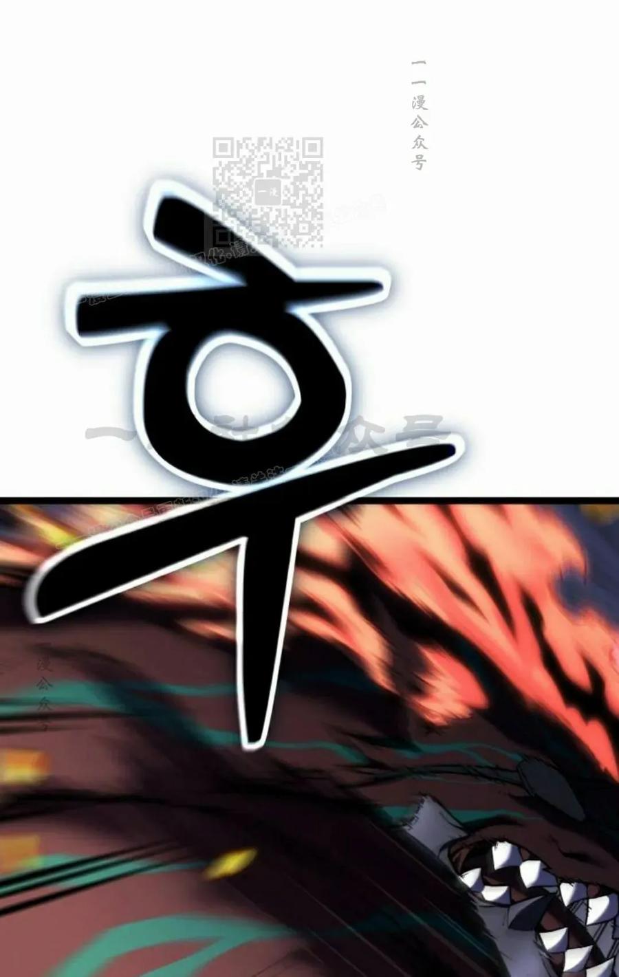 第214页