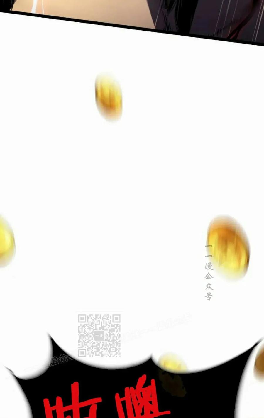 第220页