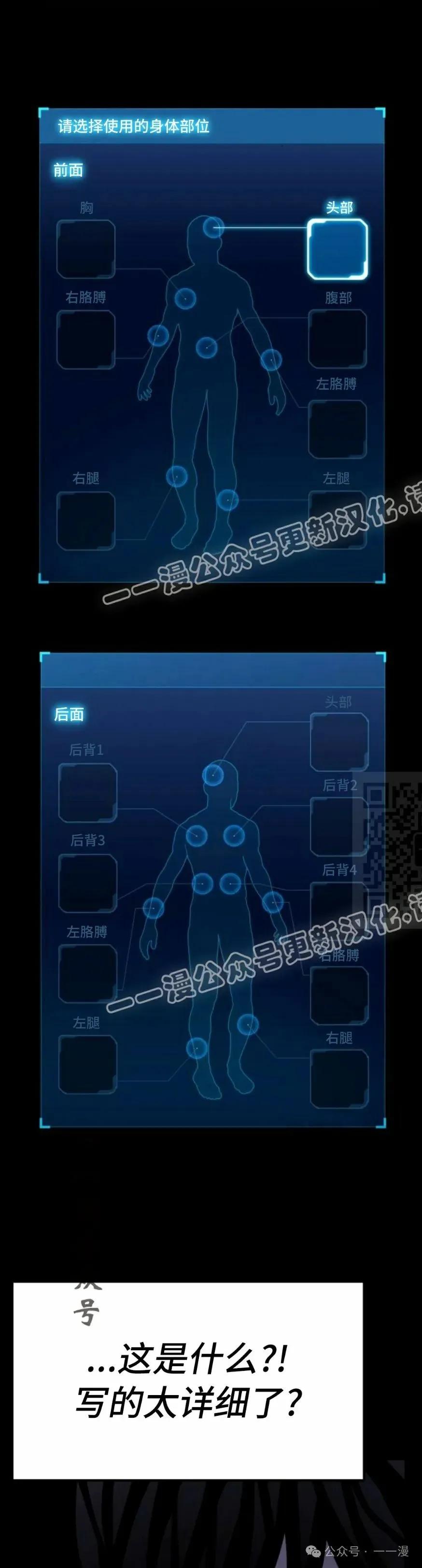 第57页