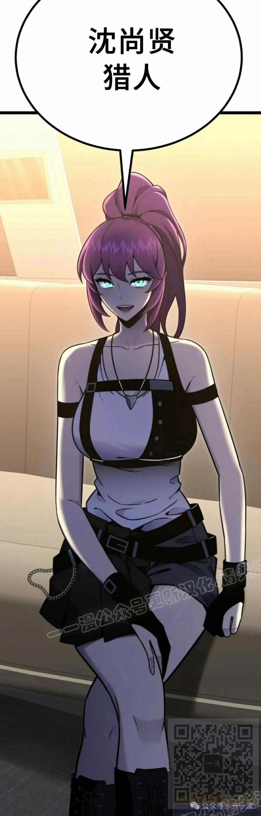 第79页