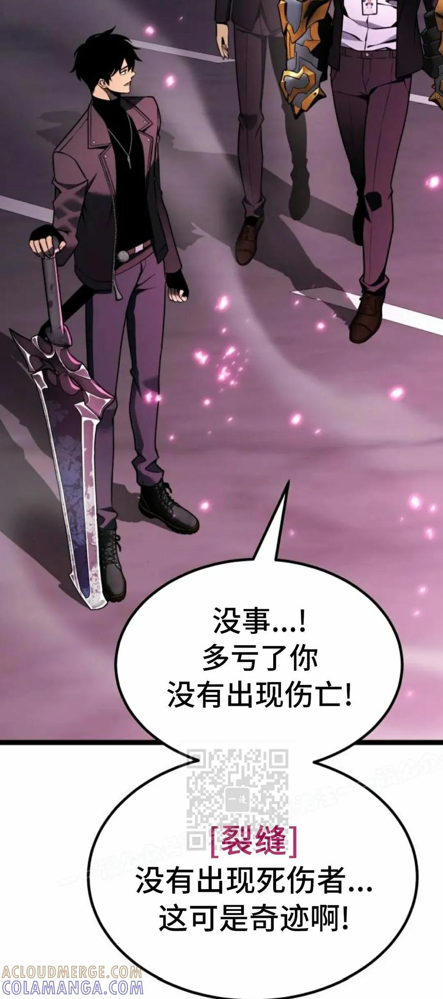 第218页