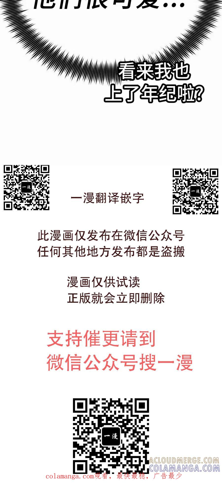第263页
