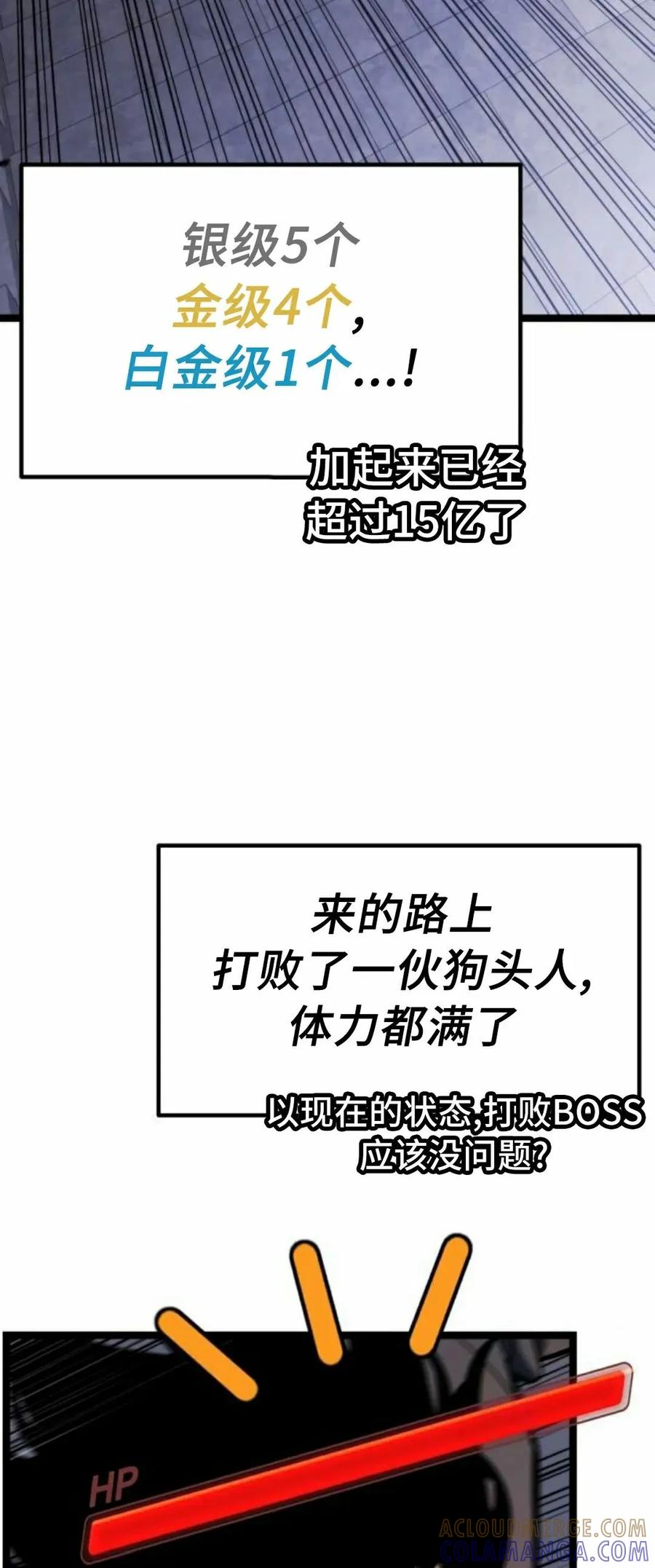 第145页