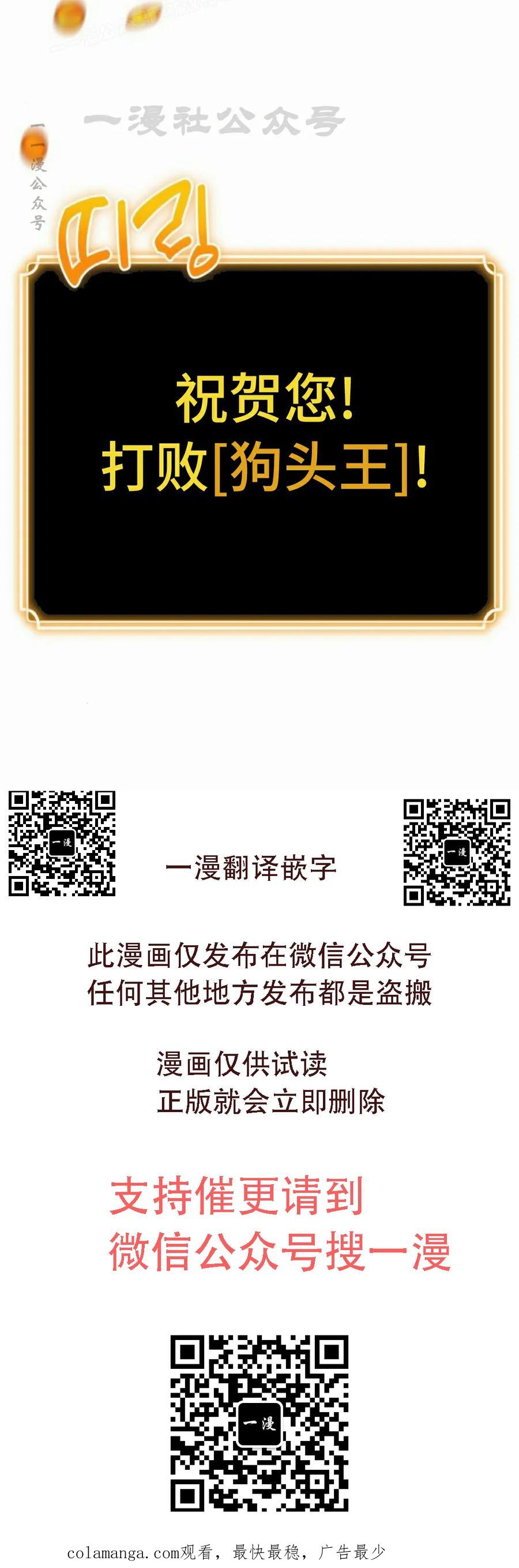 第242页