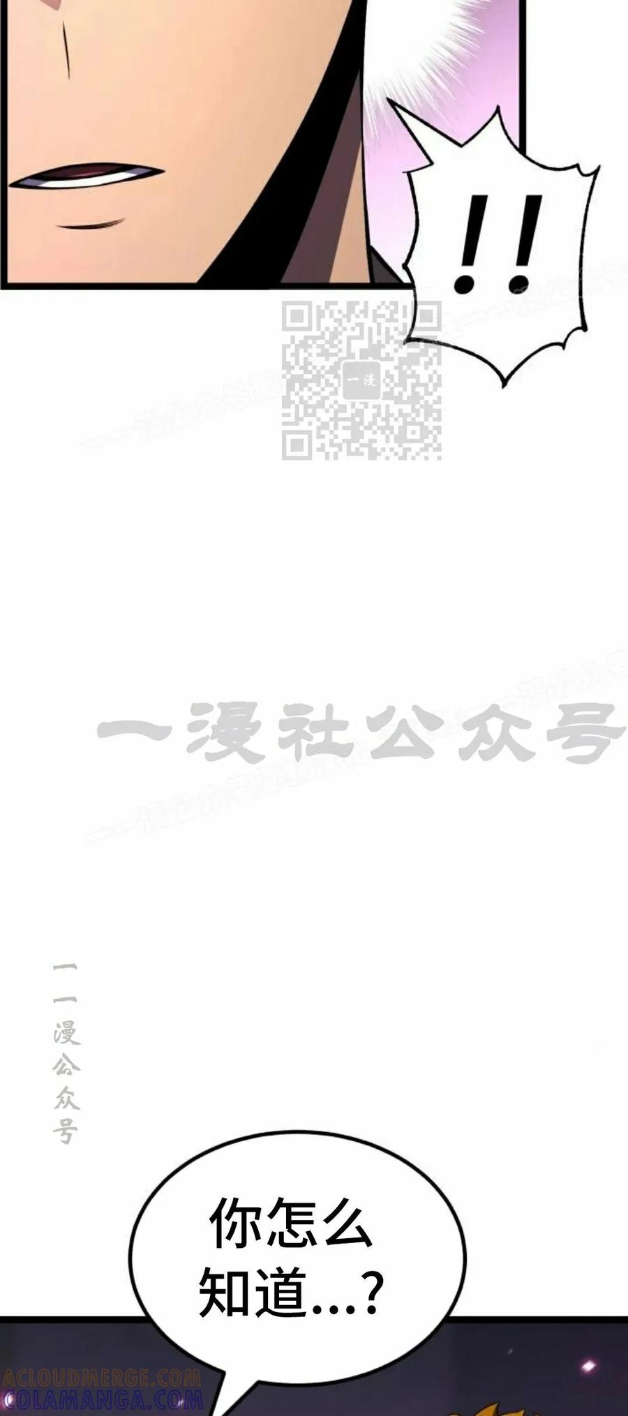 第228页