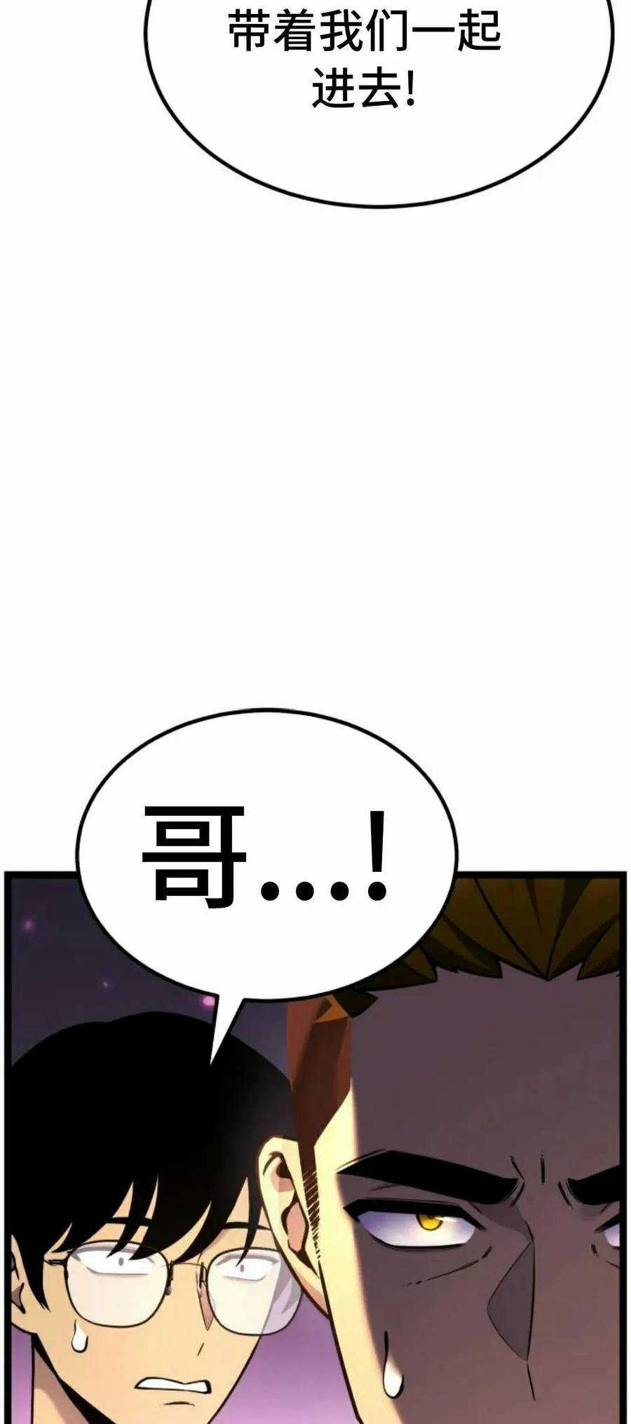 第234页
