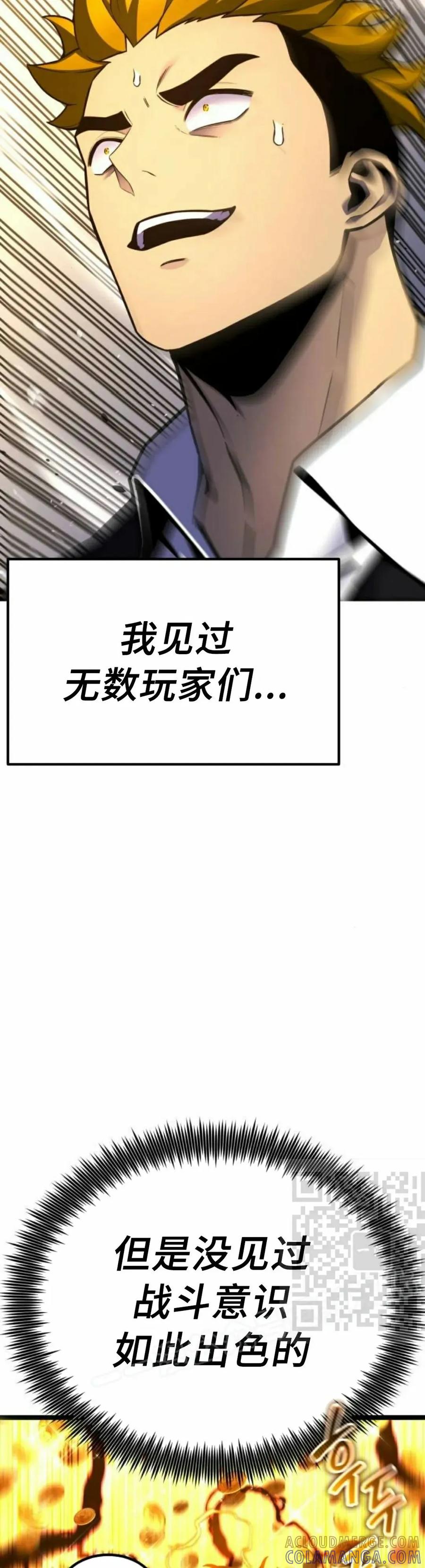 第192页