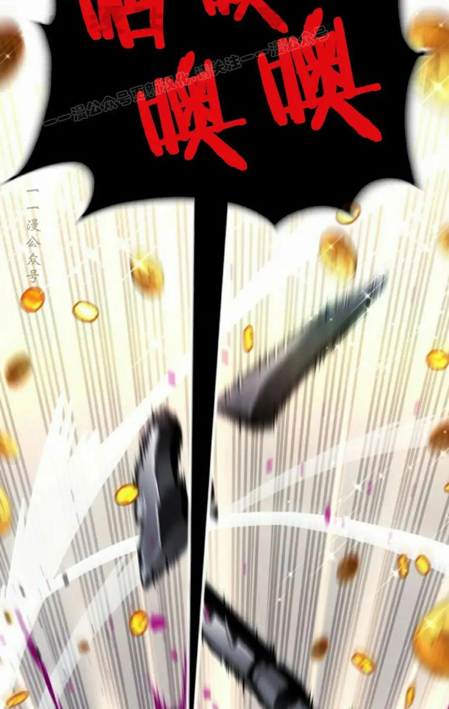 第225页