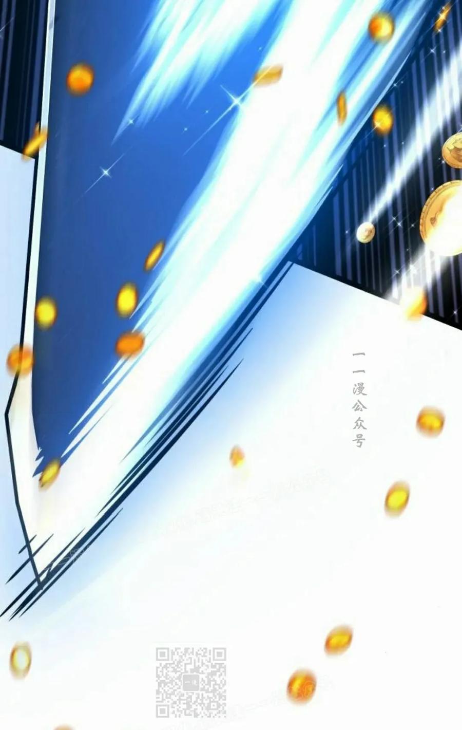 第240页