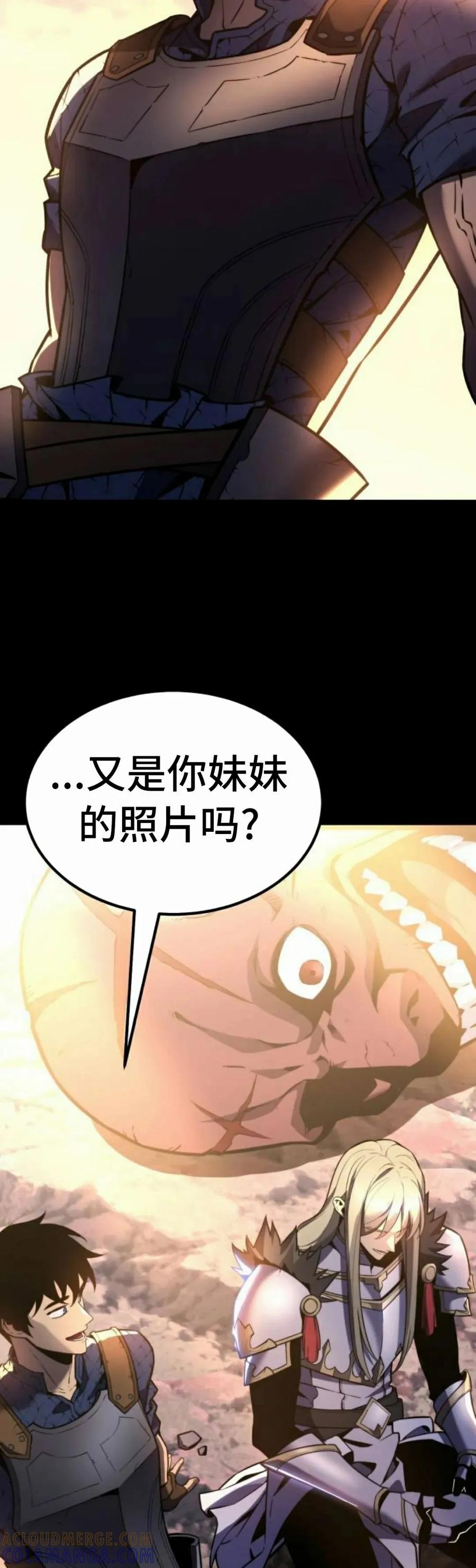 第186页