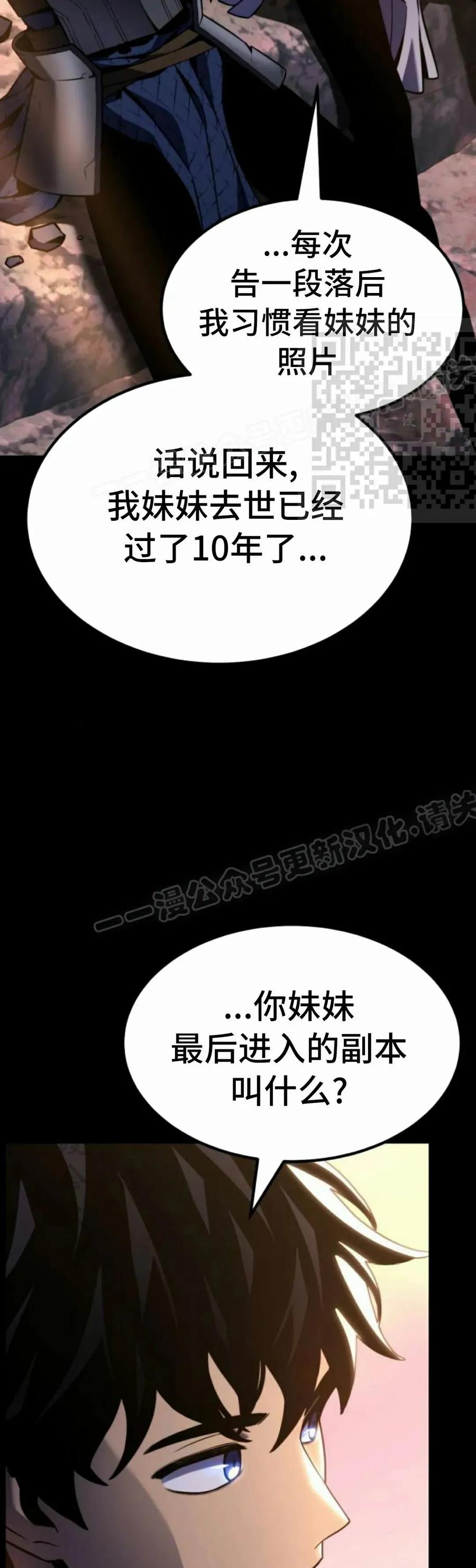 第188页